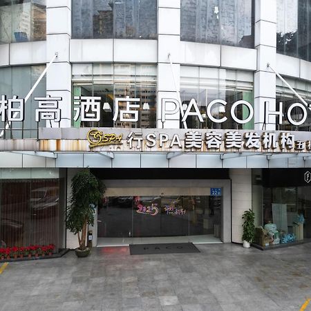 Paco Hotel Beijing Road Pedestrian Street Tuanyida Metro Guangzhou Luaran gambar