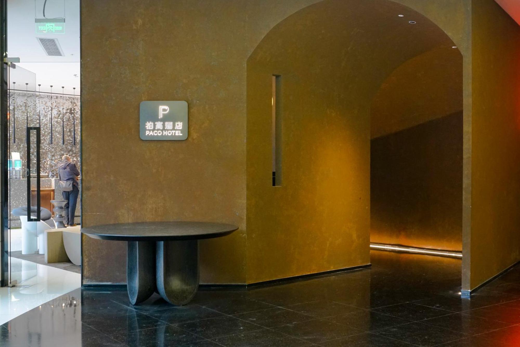 Paco Hotel Beijing Road Pedestrian Street Tuanyida Metro Guangzhou Luaran gambar