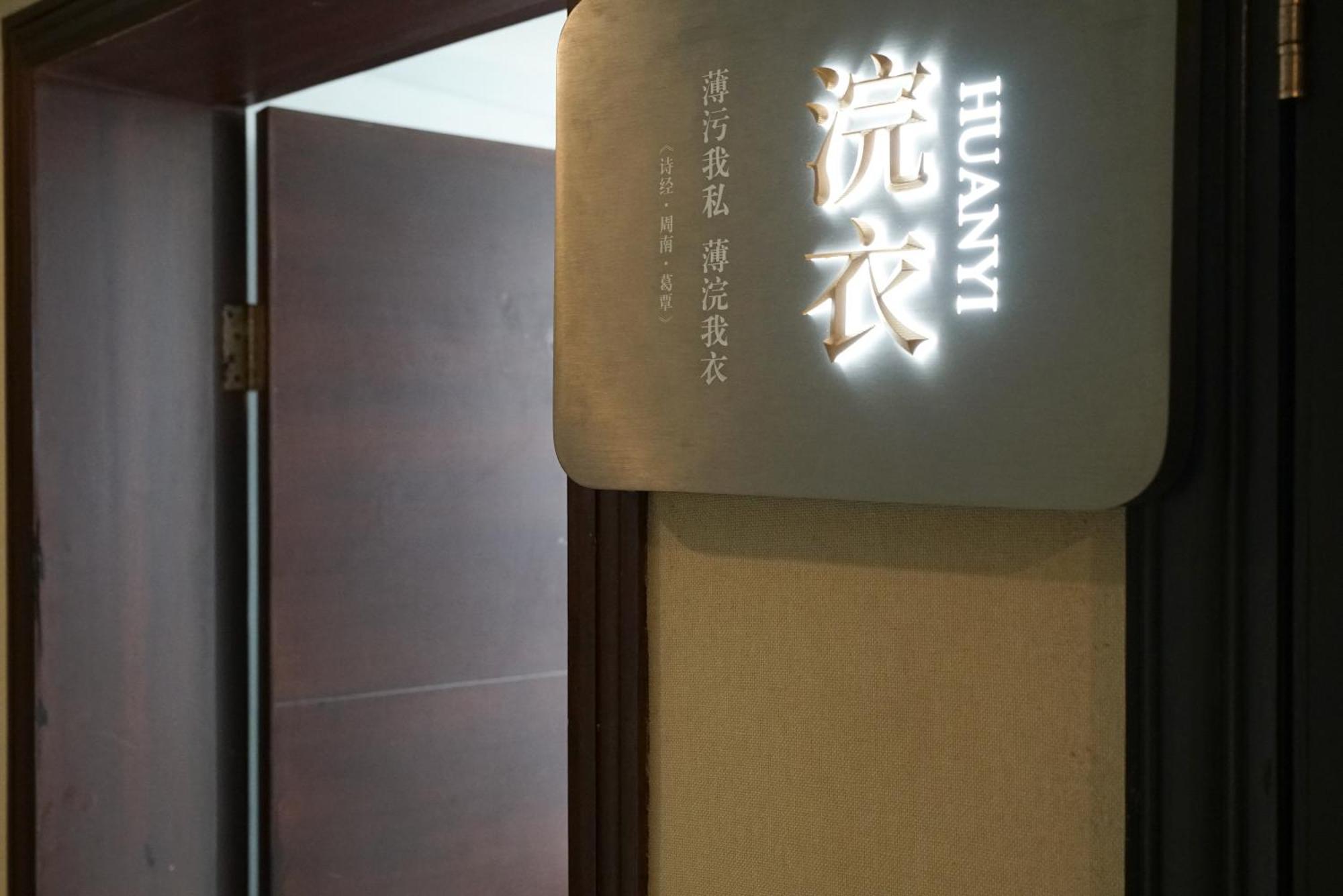 Paco Hotel Beijing Road Pedestrian Street Tuanyida Metro Guangzhou Luaran gambar