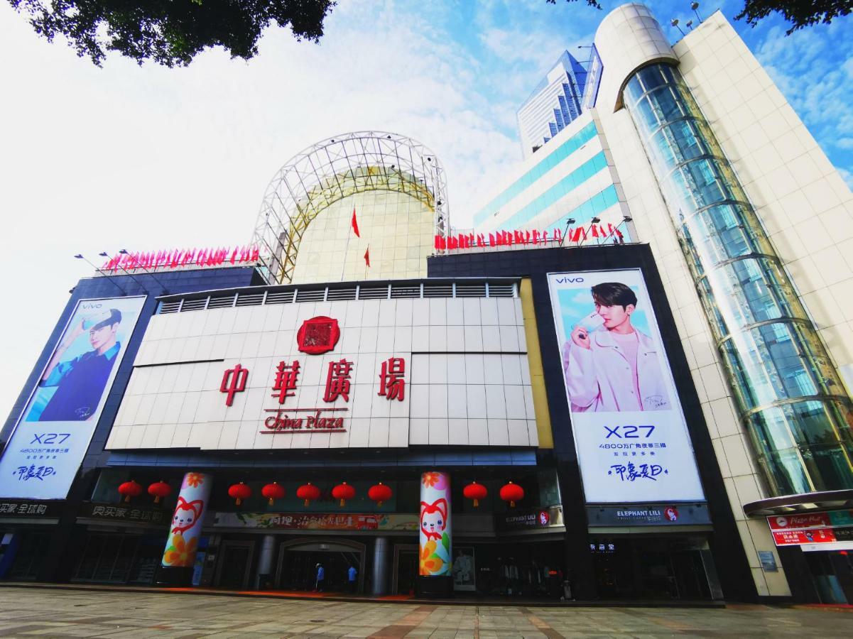 Paco Hotel Beijing Road Pedestrian Street Tuanyida Metro Guangzhou Luaran gambar