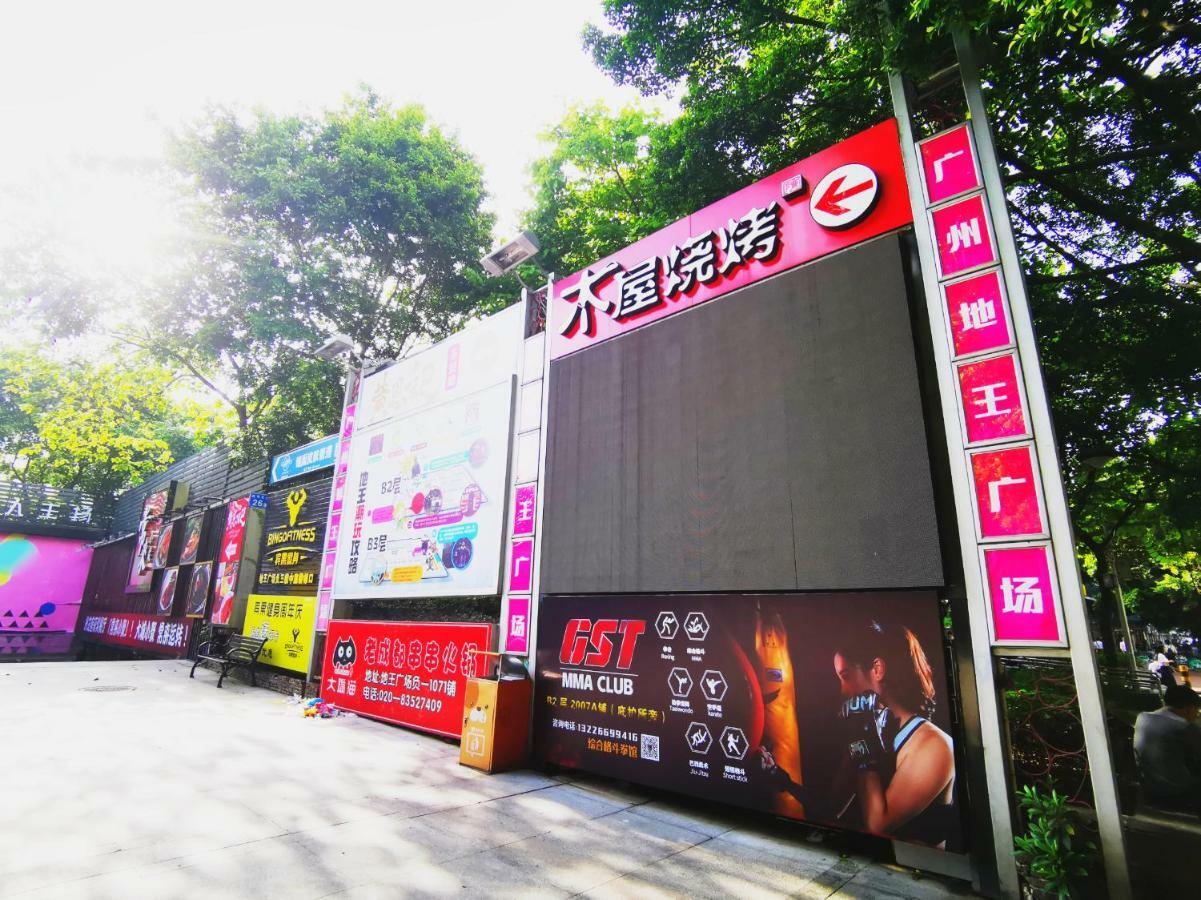 Paco Hotel Beijing Road Pedestrian Street Tuanyida Metro Guangzhou Luaran gambar